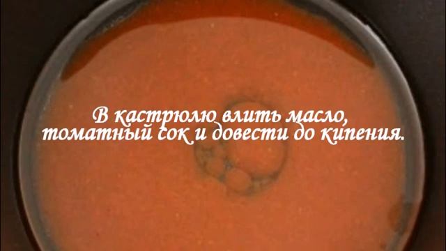 Кулинарный Дневник