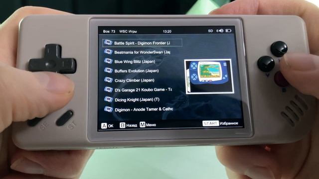 Anbernic rg28xx - Самая маленькая портативная ретро-консоль смотреть онлайн