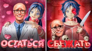 [DRЫNDA] Я Перенес MiSide в VR в Garrys Mod