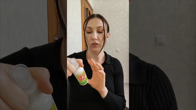 Заказ Faberlic 06/2024 смотреть онлайн