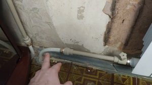 Почему появляются свищи ржавчина на батарее ?