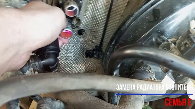 Замена радиатора отопителя салона. Тигуан смотреть онлайн