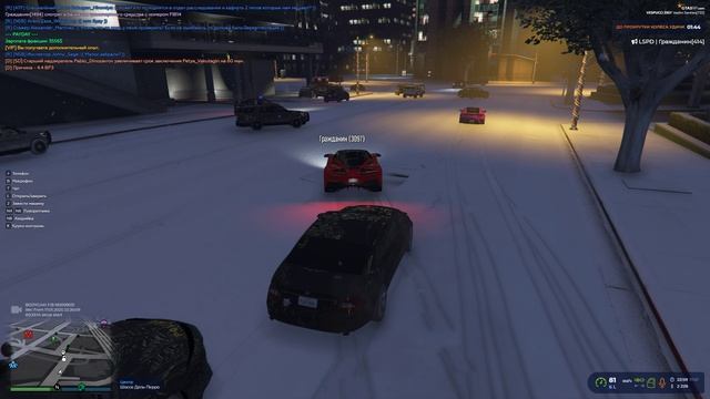 GTA5.exe 2025.01.17 - 23.01.39.10.DVR смотреть онлайн