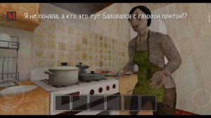 Все фразы мамы, часть 1:кухня/{schoolboy runaway}