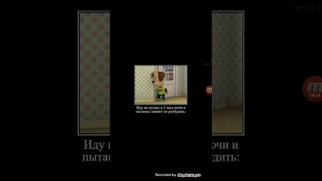(МЕГА СБОРНИК) муд Барбоскины+видео чат переписки смотреть онлайн
