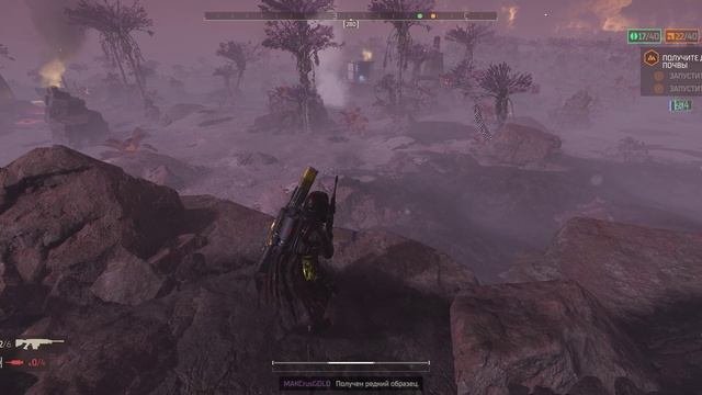 HELLDIVERS 2 2025.01.19 - 23.00.09.02.DVR смотреть онлайн