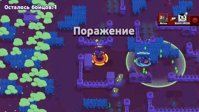 2 часть как я прокачиваю мистара пи смотреть онлайн