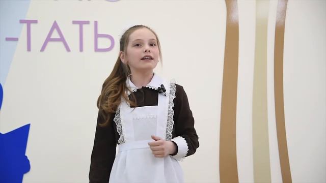 «Нижнекамск читает Габдуллу Тукая - 2018» #2 смотреть онлайн