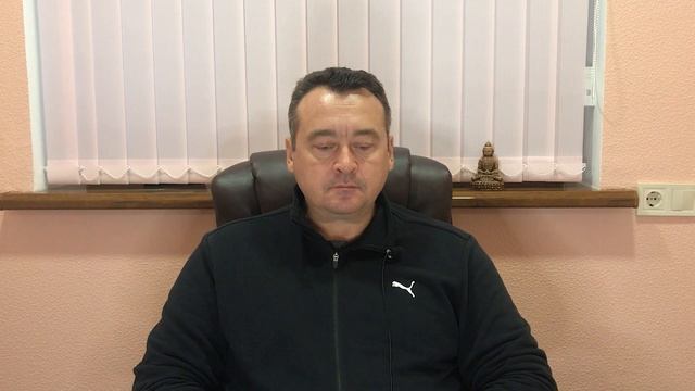 Магия. Часть 1, введение.