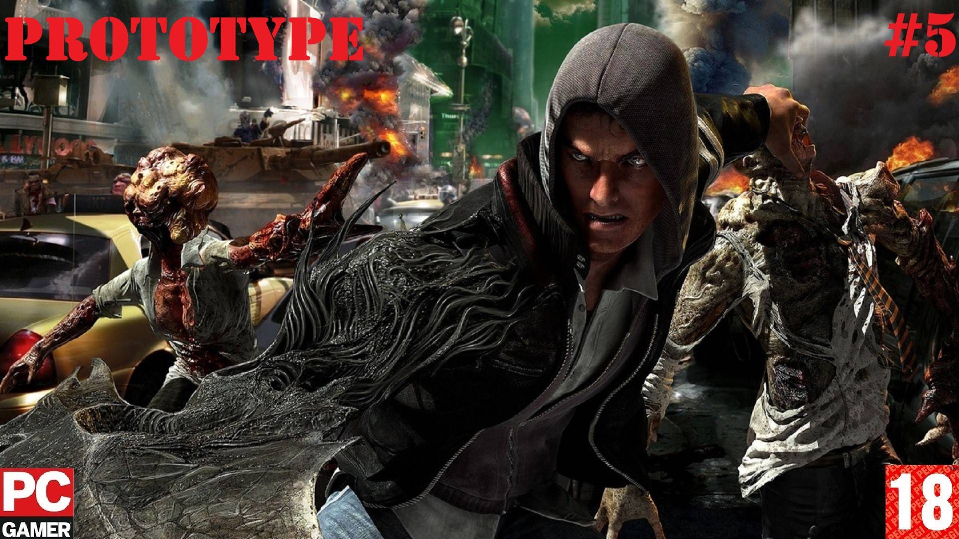 Prototype (PC) - Прохождение #5. (без комментариев) на Русском.