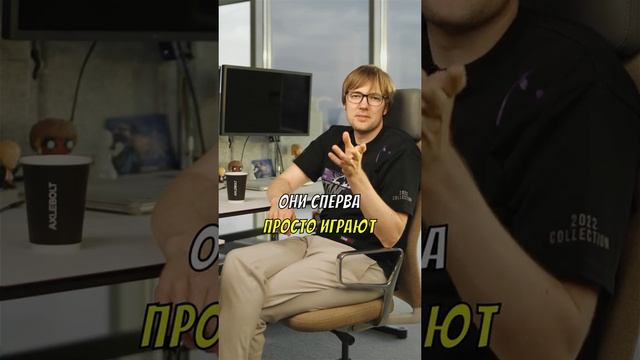 новый сезон новый нож ?