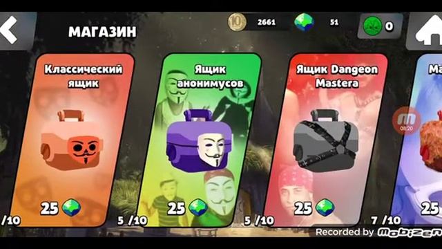 бабл квас 2 опять 2 леги смотреть онлайн