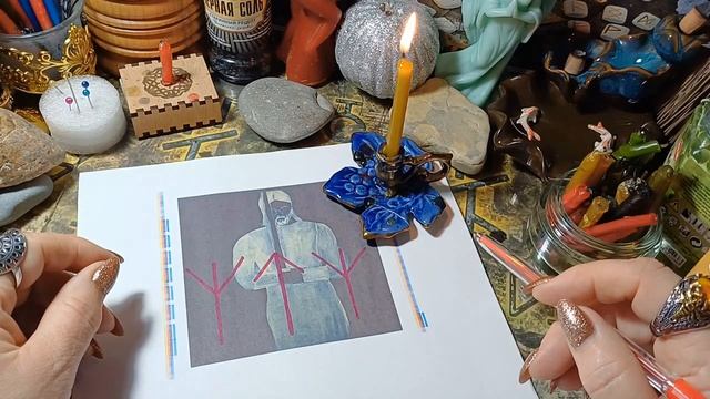 "Простая ,но эффективная руническая формула для защиты от ранений и смерти солдата" смотреть онлайн