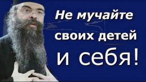 Силой нельзя заставить человека изменить свою жизнь! Очень сильная проповедь - Андреас (Конанос)