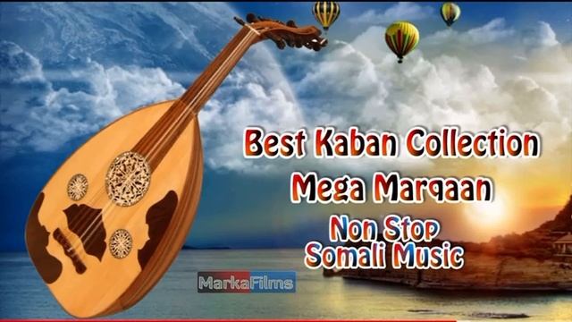 Hees kaban 🎻 смотреть онлайн