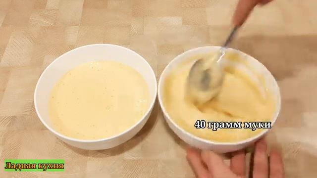 Кулинарный Дневник