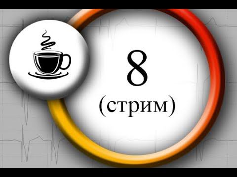 Разбор ЭКГ 24.12.2022