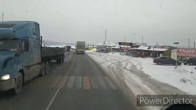 Через базу на Восток смотреть онлайн