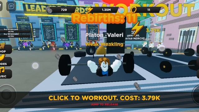 роблокс#simulator #strongman simulator Новые локации и баги в игре смотреть онлайн