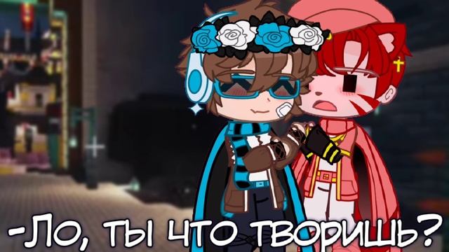 Неожиданная встреча 😳 [Голос Времени] {meme} смотреть онлайн
