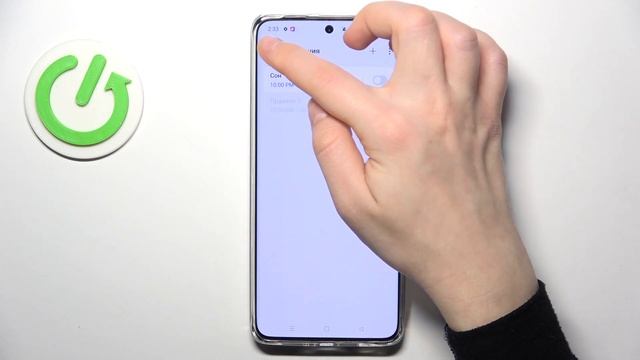 Realme 12 Pro | Как включить и настроить режим не беспокоить на Realme 12 Pro