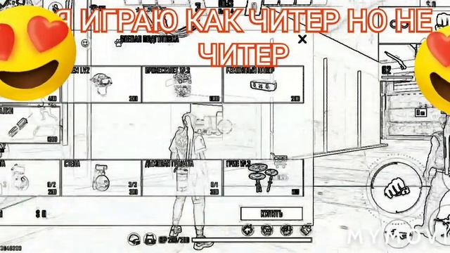 8 сентября 2020 г. смотреть онлайн