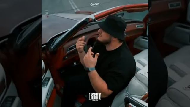 enrasta ➖"Джованна" смотреть онлайн