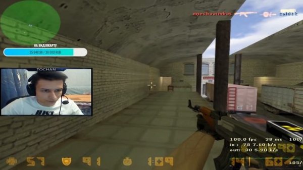 Tochan 2018-2022 CS 1.6 HIGHLIGHTS