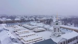 Первый город в маршруте - Кострома