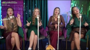 Белое Злато - Дорогой длинною