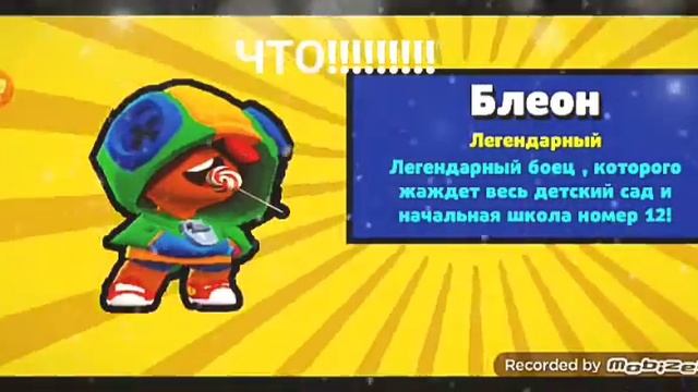 открываю ящики в Бабл квас на новом аккаунте ***ЧТО!!!!!!!!!*** смотреть онлайн