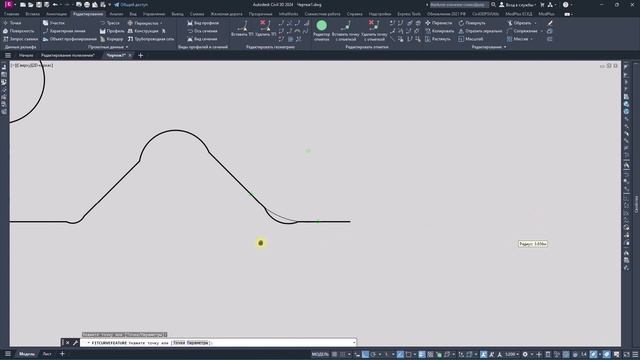 Неочевидный способ редактирования полилинии в Civil 3D