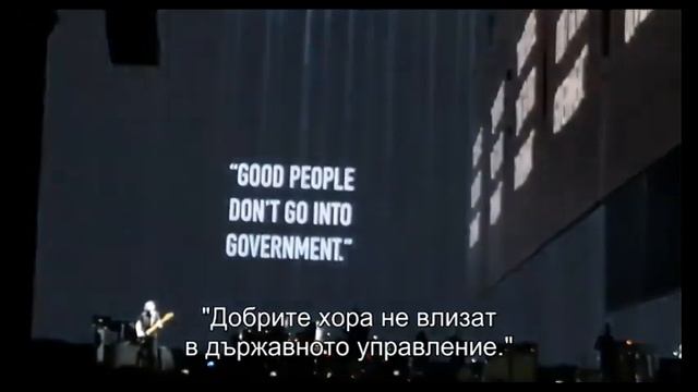 Роджър Уотърс за войнолюбците САЩ и Ставай страна огромная смотреть онлайн