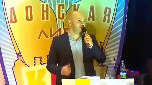 kvn 2016 donskaya liga 2 1/2 смотреть онлайн