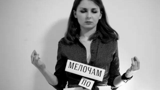 наташа смотреть онлайн