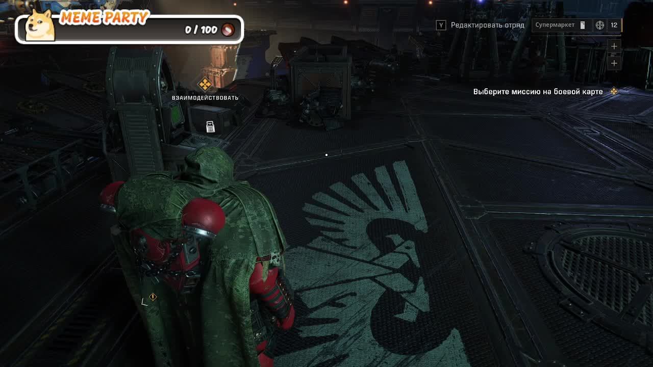 Space Marine 2, PVP смотреть онлайн