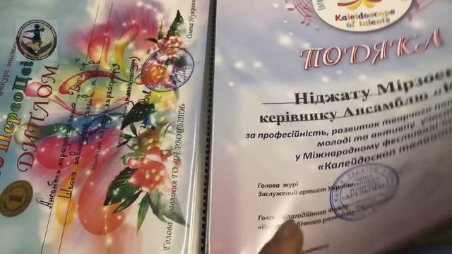 Как стать успешным в сфере искусства?!совет от Ниджата Мирзоева смотреть онлайн