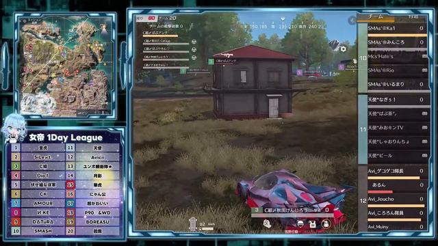 【荒野行動】女帝League実況配信【3戦pt】 смотреть онлайн