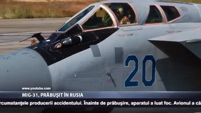 MIG-31 prăbușit în Rusia смотреть онлайн