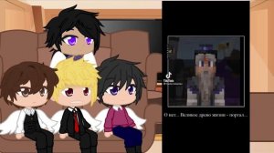 ||Реакция обидчеков Джодаха на него самого||1/1||