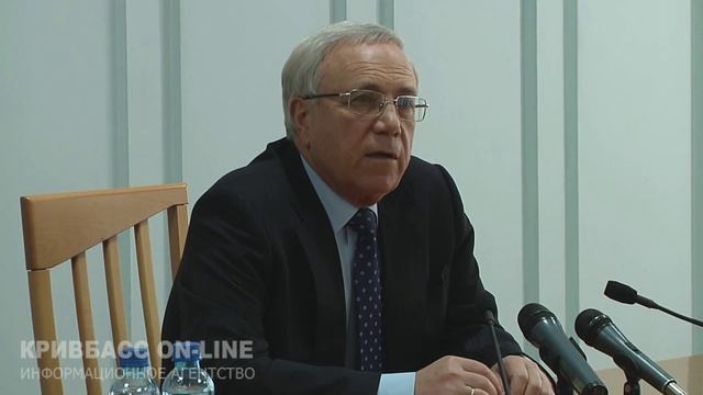 krnews.ua - Опыт Кривого Рога в жилищной сфере признан лучшим в Украине смотреть онлайн