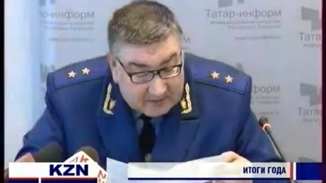 ТРК Прокурор смотреть онлайн