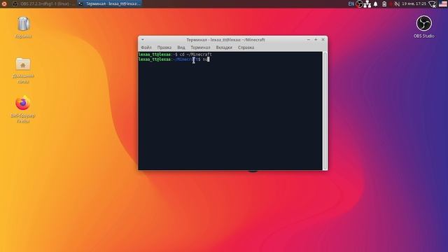 как скачать тлаунчер на линукс смотреть онлайн