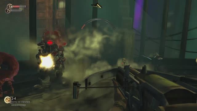 ПРОХОЖДЕНИЕ BIOSHOCK ЧАСТЬ #6 смотреть онлайн