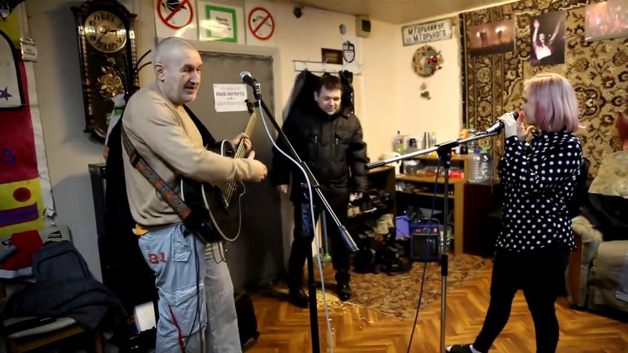 Живу не живу