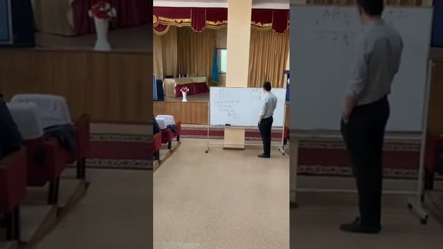 "Математикалық сауаттылыққа негізделген есептерді шығару жолдары» тақырыбында облыстық семинар смотреть онлайн