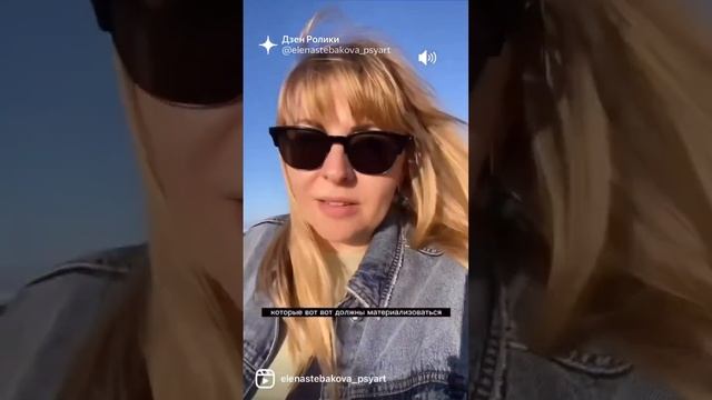 Google переводчик и подсознание смотреть онлайн