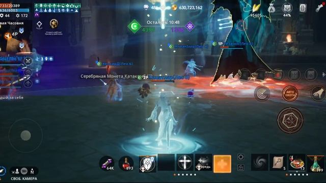 [Lineage2M] Клановый олимп, беру 74 лвл смотреть онлайн