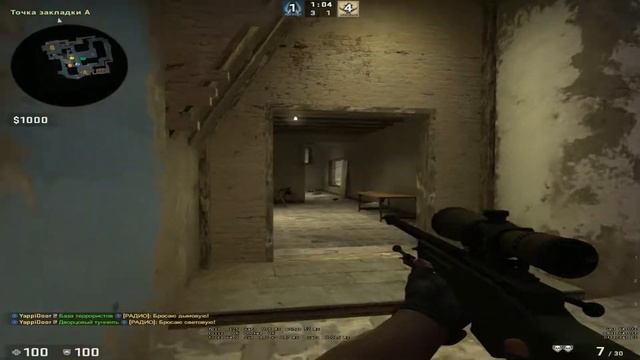 ТУПО ЧИЛЮ В CS:GO смотреть онлайн