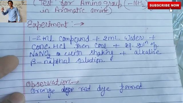 Azo dye test for detection of amines (-NH2)| Coupling test|Chemistry Practicals| Class 12 and 11 смотреть онлайн